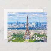 フランス,パリ ポストカード (正面/裏面)