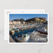 フランス - フレンチリビエラ - コート・ダジュール - ポストカード (正面/裏面)
