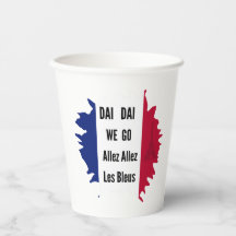 フランス プライド サッカー パーティー Allez Les Bleus カップ
