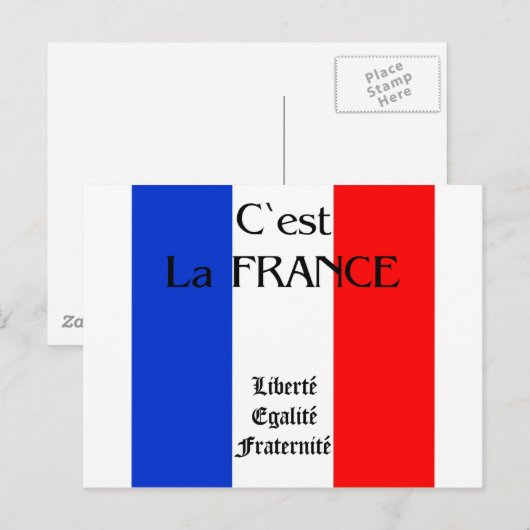 フランス ポストカード (正面/裏面)