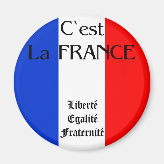 フランス マグネット (正面)