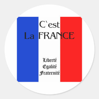 フランス ラウンドシール
