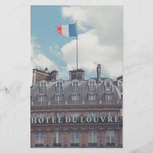 フランス 便箋 (正面)