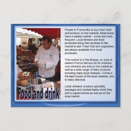 フランス、食フランスのべ物 ポストカード (正面)