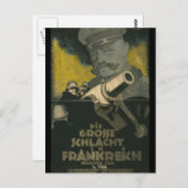 フラン素晴らしスの戦い ポストカード (正面/裏面)