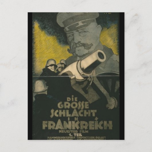 フラン素晴らしスの戦い ポストカード (正面)