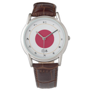 フラ日本のグ&日本ファッション/漢字ウォッチ日本 腕時計