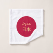 フラ日本のグ&日本旅行、休日/スポーツ日 バスタオルセット (ウォッシュタオル)