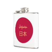 フラ日本のッグ&トラベル·ジャパン·ウィス日キー フラスク (左)