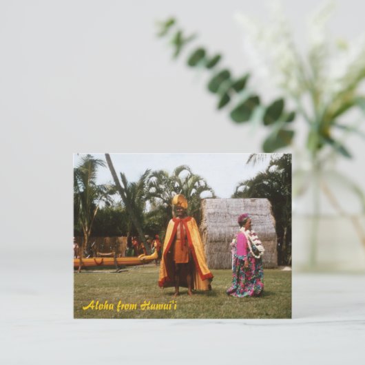 フラ表示 ポストカード (スタンド正面)