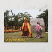 フラ表示 ポストカード (正面)