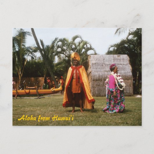 フラ表示 ポストカード (正面)