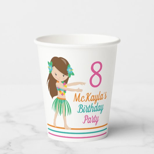 フラ誕生日ガールキュートカスタムルアウ（ハワイ式宴会）パーティー 紙コップ (裏面)