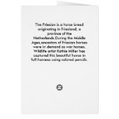 フリシア (裏面)