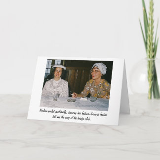 フリズビーの帽子 カード