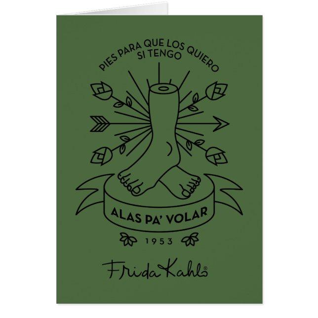 フリダカホ |飛ぶ翼 (正面)