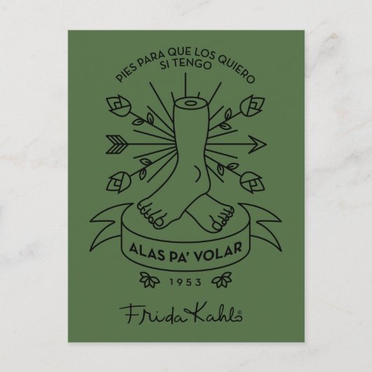 フリダカホ |飛ぶ翼 ポストカード (正面)