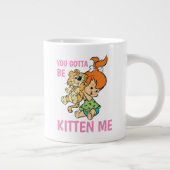 フリントストーンズ |小石と彼女の虎 ジャンボコーヒーマグカップ (右)