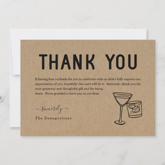 フリーおもしろいカクテルサンキューカード サンキューカード (正面)
