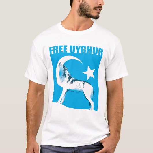 フリーウイグル Tシャツ (正面)