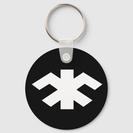 フリーウェールズ陸軍キーチェーン キーホルダー (正面)