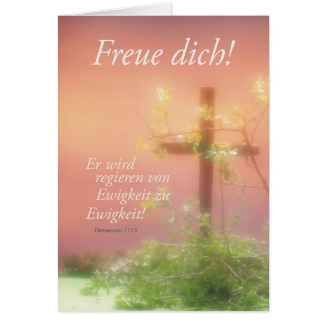 フリーエンオスターンクロイツ&フランゼン (正面)