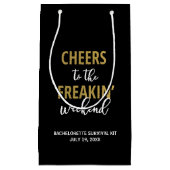 フリーキンの週末サバイバルキットバッグへの応援 スモールペーパーバッグ (正面)