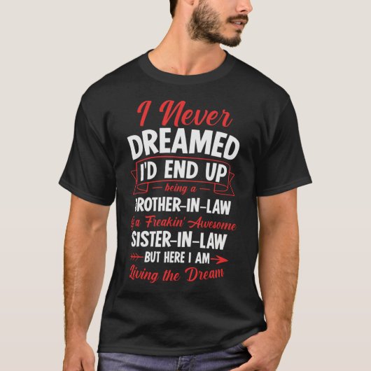フリーキン・サイトの義理の兄弟である素晴らし Tシャツ (正面)