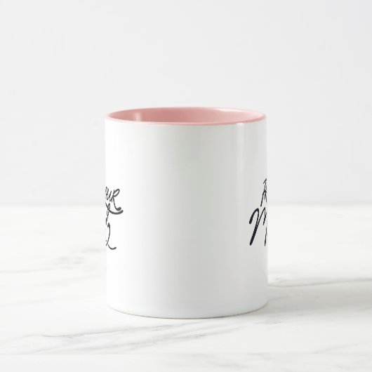 フリーザマインドヨガ感動的引用文 マグカップ (中央)