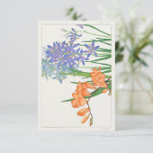 フリージア日本のフラワーウッドブロックアートバイタニガミ 招待状 (スタンド正面)