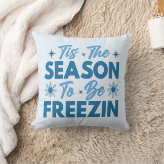 フリージンになる季節 – 冬のおもしろい クッション