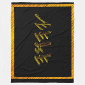 フリースブランケット (正面)