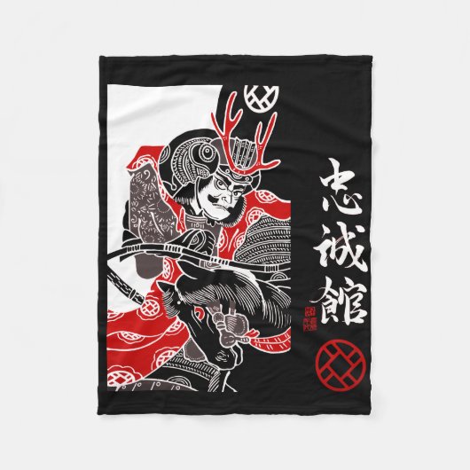 フリースブランケット (正面)