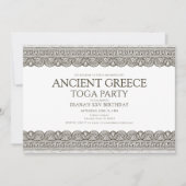 フリーズ付き古代ギリシャのトーガの誕生日パーティー 招待状 (正面)