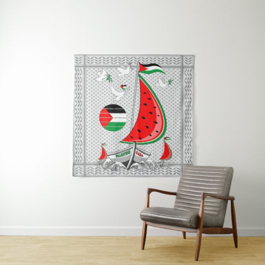 フリーダムグローバルスムード浮力船でガザへ タペストリー (インサイチュ)