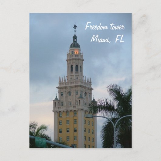 フリーダムタワー ポストカード (正面)
