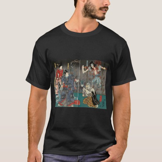 フリーダ カーロの雰囲気 Tシャツ (正面)