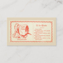 フリートカード