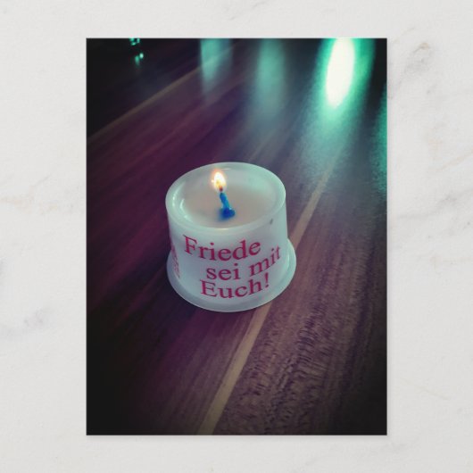 フリードセイミットユークリスティチェ ポストカード (正面)