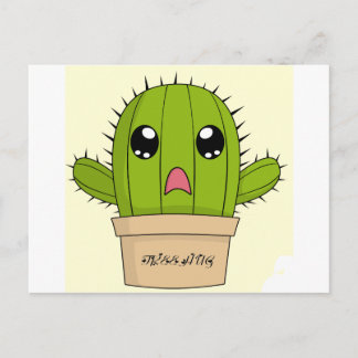 フリーハグ ポストカード