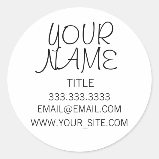 フリーハンドシンプルプレーン ラウンドシール (正面)