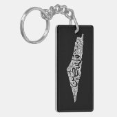 フリーパレスチナの地図と国旗فلسطين キーホルダー (正面左)