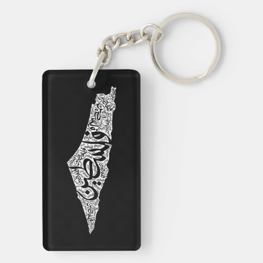 フリーパレスチナの地図と国旗فلسطين キーホルダー (裏面)