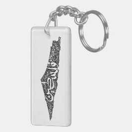 フリーパレスチナの地図と国旗فلسطين キーホルダー