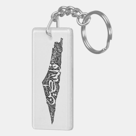 フリーパレスチナの地図と国旗فلسطين キーホルダー (裏面右)