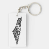 フリーパレスチナの地図と国旗فلسطين キーホルダー (裏面)