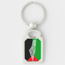 フリーパレスチナの地図と国旗فلسطين キーホルダー