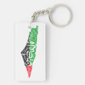 フリーパレスチナの地図と国旗فلسطين キーホルダー (裏面)
