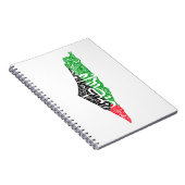 フリーパレスチナの地図と国旗فلسطين ノートブック (右側)