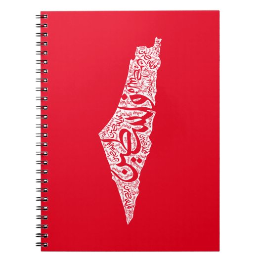 フリーパレスチナの地図と国旗فلسطين ノートブック (正面)
